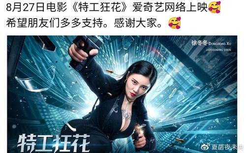 买个假的AIB商学院文凭毕业证